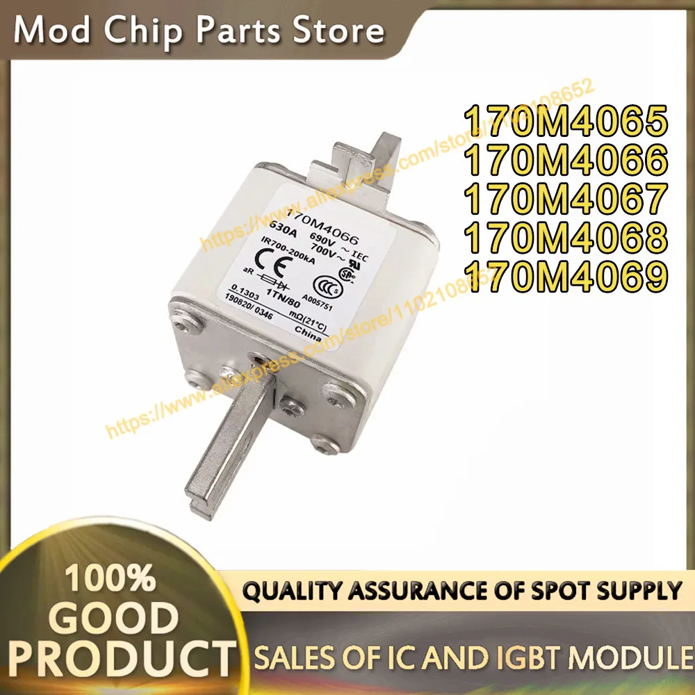 170M4065 170M4066 170M4067 170M4068 170M4069 NEW FUSE MODULE