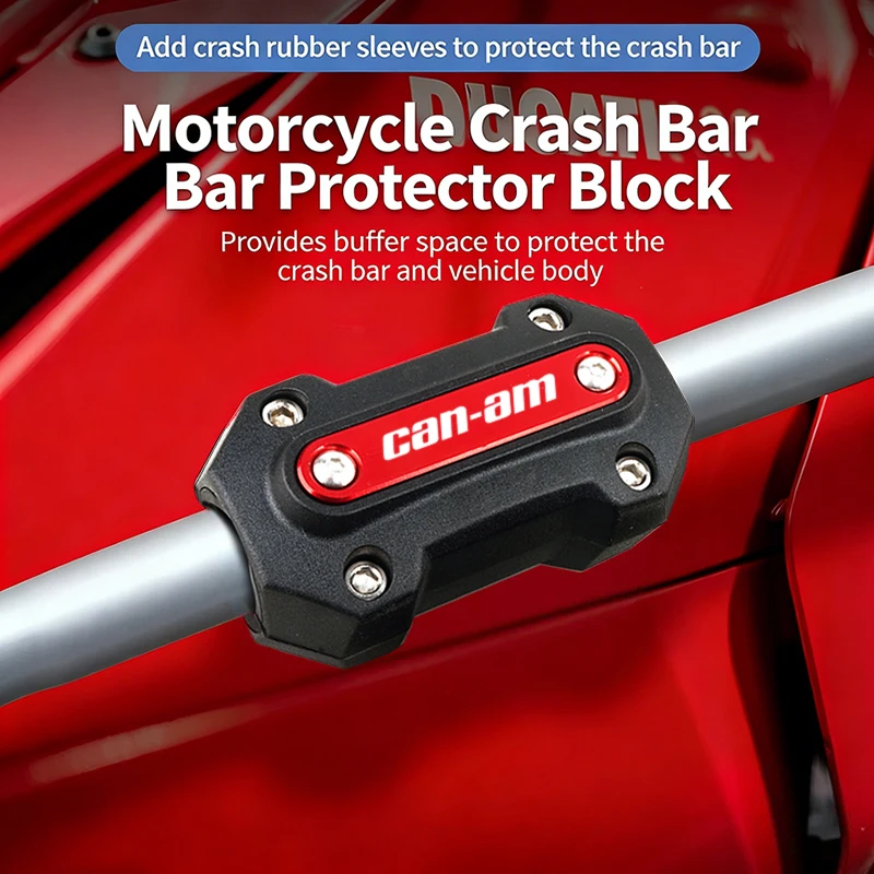 For Bombardier Can Am Outlander 1000 Ryker 900 Renegade 800 Canam Motorcycle Engine Protection Guard Bumper Decorative Block