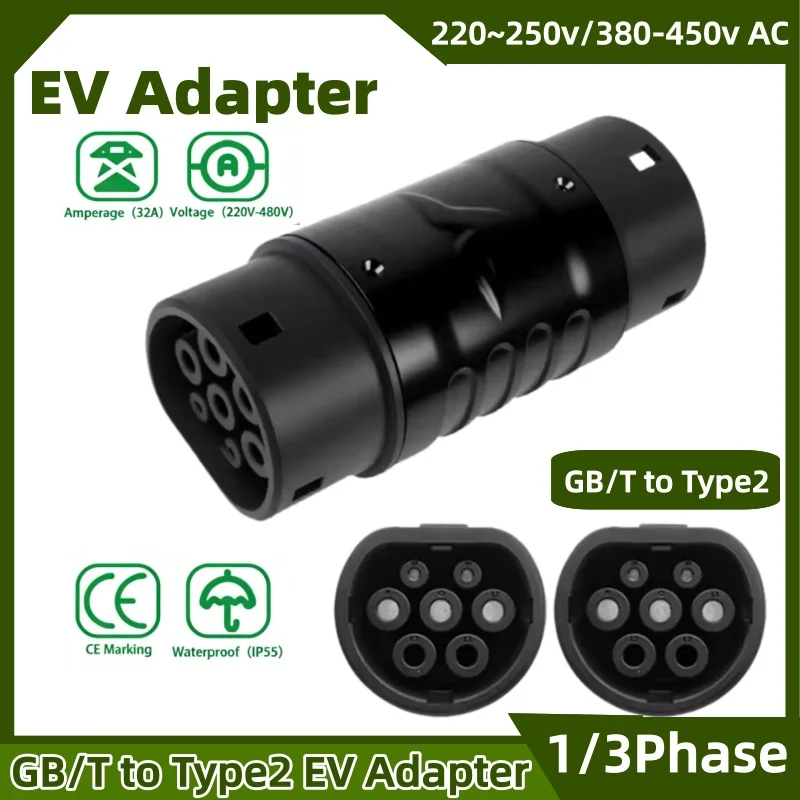GBT to Type2 EV Charging Adaptor 32A 7KW/22KW for GB/T EVSE Charging To IEC 62196 Type2 Standard EV Charger Adaptor