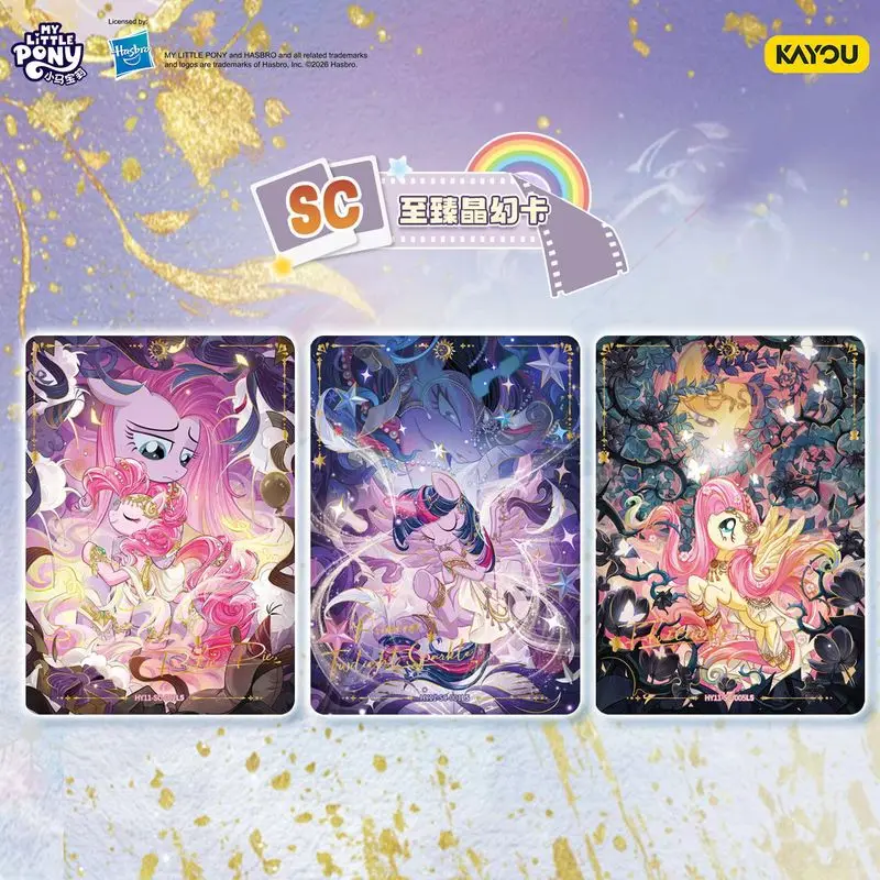 Thumbnail 3 - #67 Trading Card Packs Discount Picks