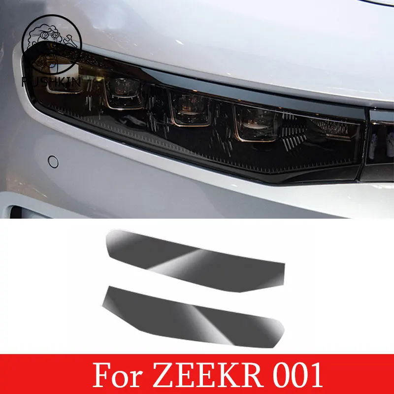 For Zeekr 001 Krypton 2024 2023 TPU Blackened Headlight Taillight Foglight Protective Film Car Modification Color Changing Film