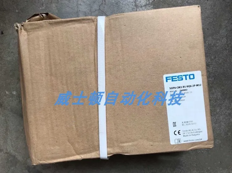 

Оригинальный Пневматический шаровой клапан FESTO CRBYV3-1/2-ES-T1 15054679, распродажа в наличии.