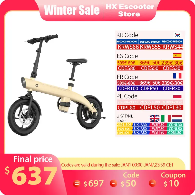 HX H2 Adult Ebike Electric Bike Folding 250w 36V 9.6AH 14 inch Electric Bicycle City Mini Cycling Bike