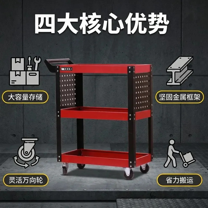 Tool Cart – Mobile Multi-Function Trolley with 3-Tier Cabinet & Parts Storage Box for Workshop & Auto Repair