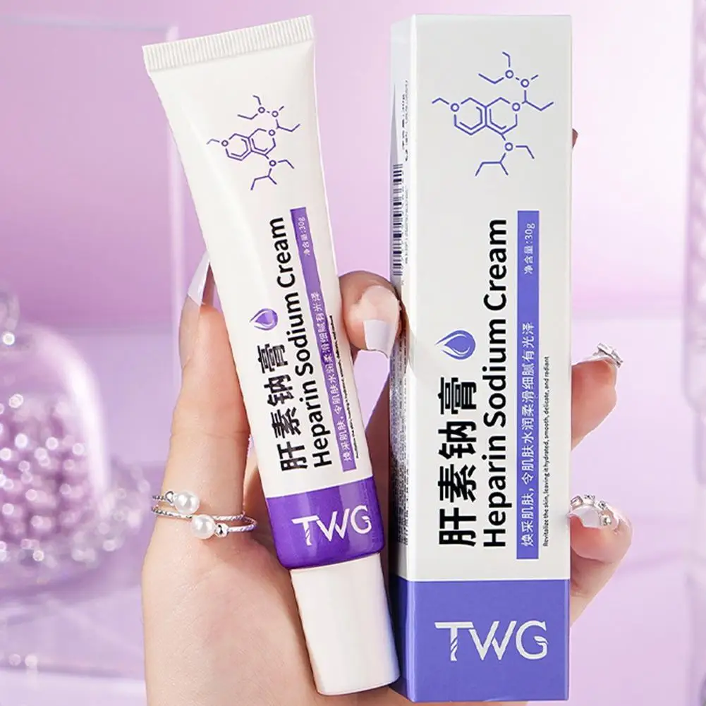 1 قطعة كريم تفتيح الصوديوم هيبارين 30 جرام يتلاشى البقع الداكنة يرطب بعمق وإصلاح رفع ثبات العناية بالبشرة