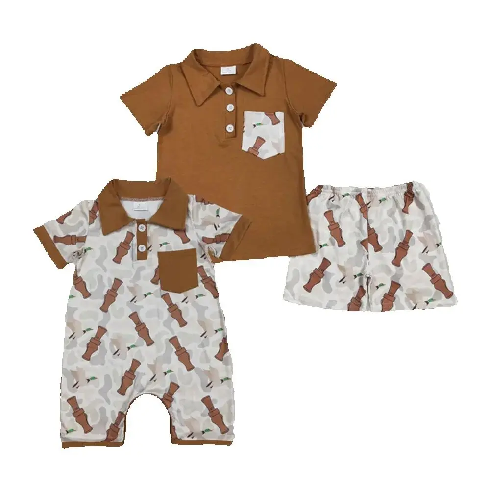 Sibling Baby Boys Brown Duck Call Camouflage Rompers Clothes Sets