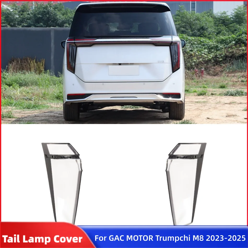 For GAC MOTOR Trumpchi M8 2023 2024 2025 Articles Cars Replacement Car Lights Shell Rear Fog Light Car Rear Taillight Shell