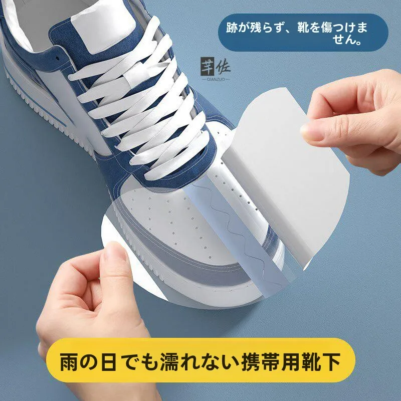 capa-de-sapato-invisivel-e-impermeavel-filme-anti-Agua-e-sujeira-sapatos-para-dias-chuvosos-que-nao-ficam-molhados-filme-adesivo-transparente-e-impermeavel