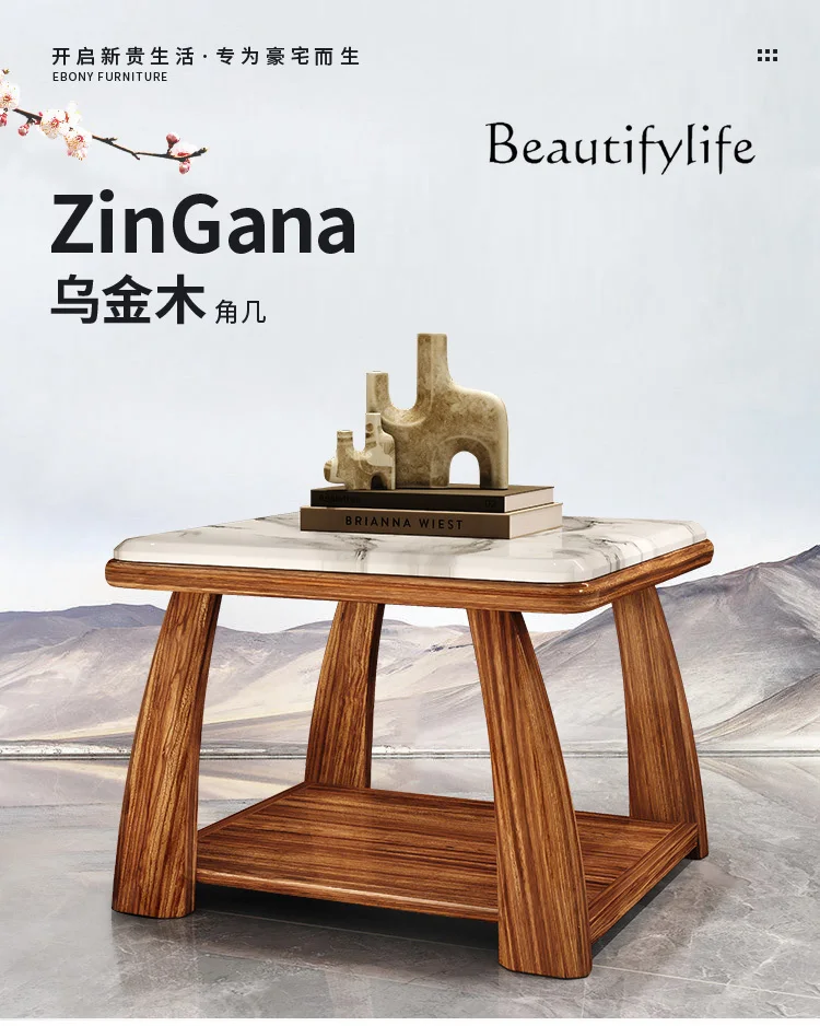 Modern Minimalist Ugyen Wood Household Corner Table New Chinese Marble All Solid Wood Square round Square Table