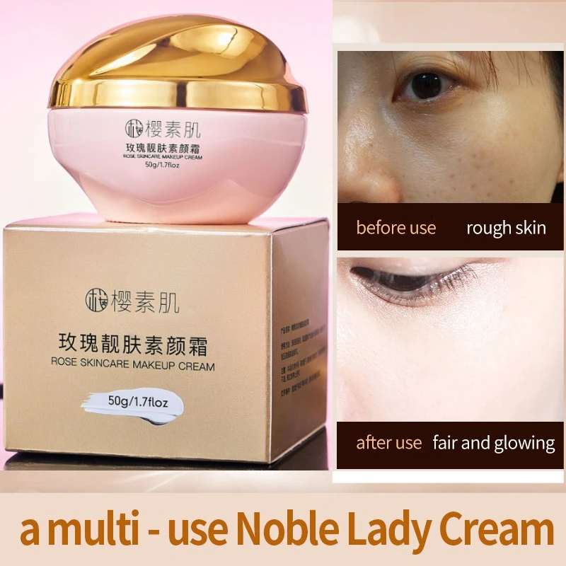 

Роза Красота крем для лица Консилер Изолирующий увлажняющий крем Осветляющий тон кожи без снятия макияжа Ленивый крем для лица