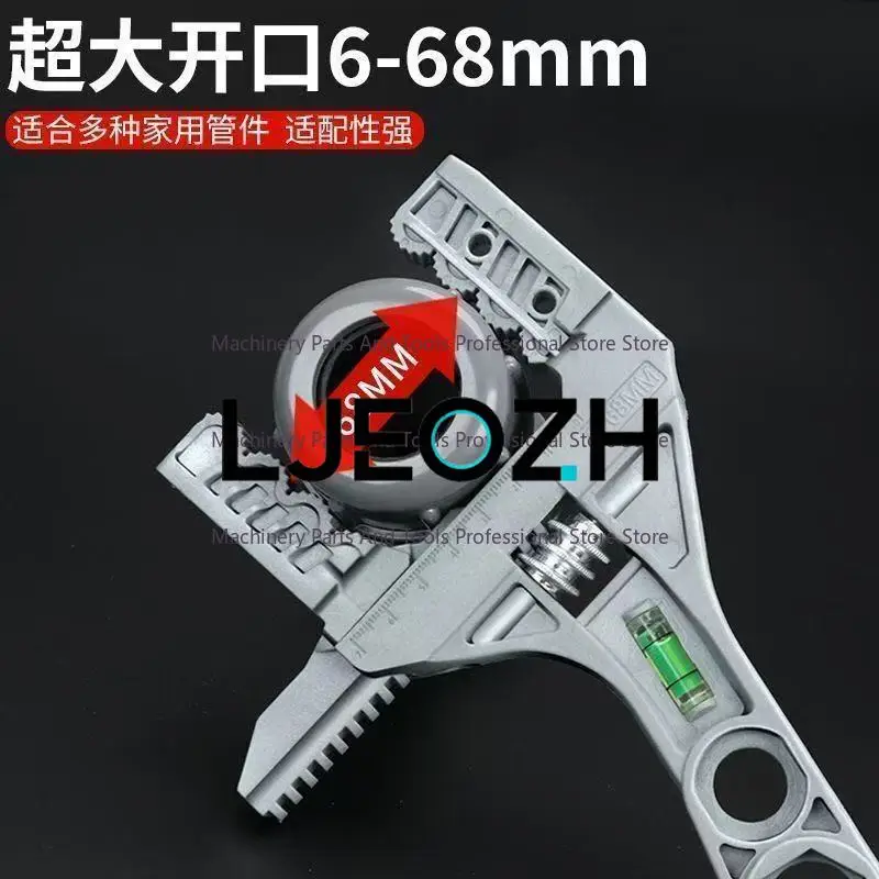 Bathroom Wrench Oversized Opening Short Handle Multi-functional Live Mouth Wrench Sewer Duct Air Conditioner Installation