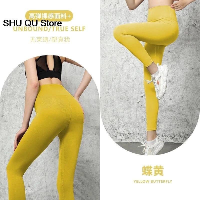 Women's- Sports Leggings Soft High Waisted Leggings Tummy Control Elastic Butt Lifting Yoga Pants Seamless Sports Tights