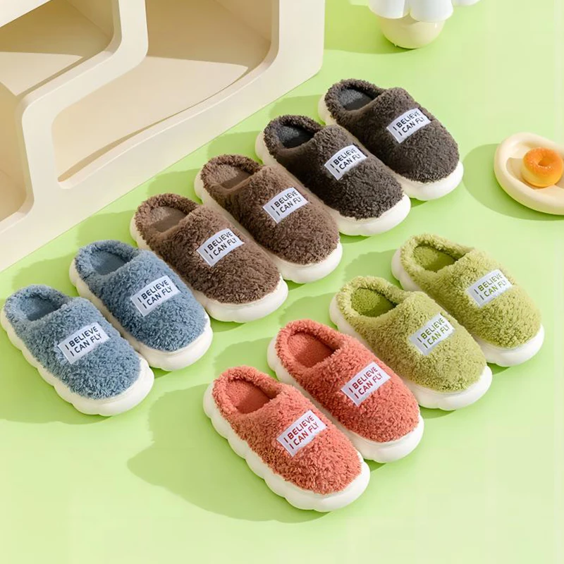 2024 New Winter Home Indoor Ladies' Fluffy Slippers For Women Men Couples Antiskid Warm Flat Flip Flops Plush Mule Cotton Shoes