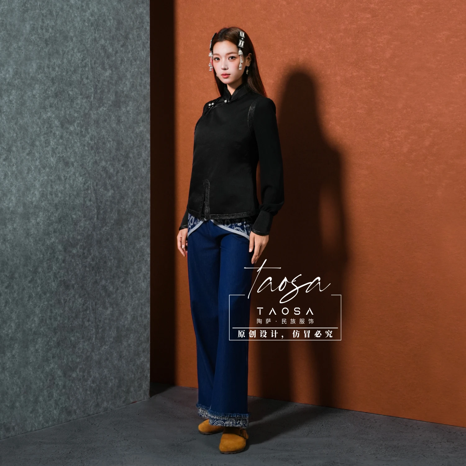 

Black Mandarin Collar Long-Sleeve Top · Minimal Oriental Charm