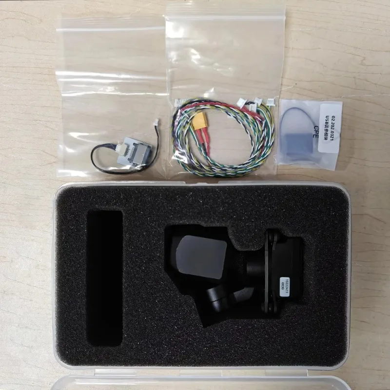 

Z-1Pro Intelligent Black Light Full-Color Night Vision Micro Pod
