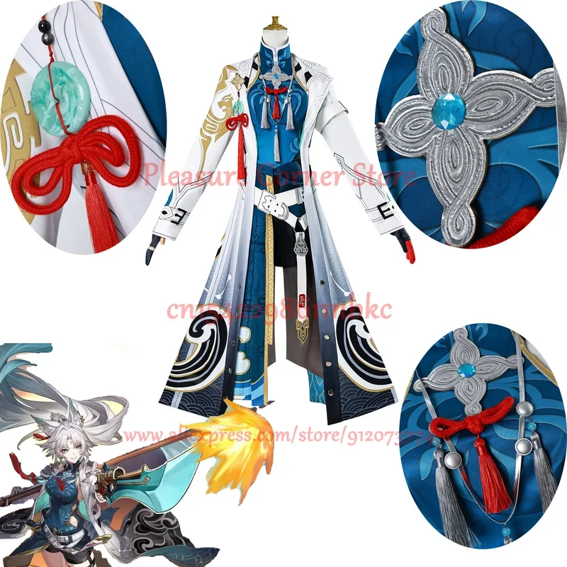 SN55In Stock Feixiao Cosplay Costume Outfit Honkai Star Rail Fei Xiao Cosplay Claw Fox Full Set Wig Shoes Props Halloween X$5Q@1