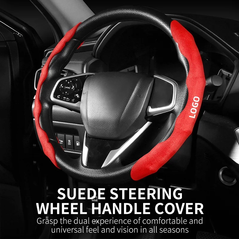 Car suede steering wheel cover, decorative modification, handlebar cover, all-season universal new anti slip, sweat absorbing