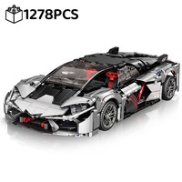 Technical Super Sports Car Lamborghinied Terzo Sian Building Blocks City Speed Famous Vehicle Bricks Assemble Toys Kid Gift