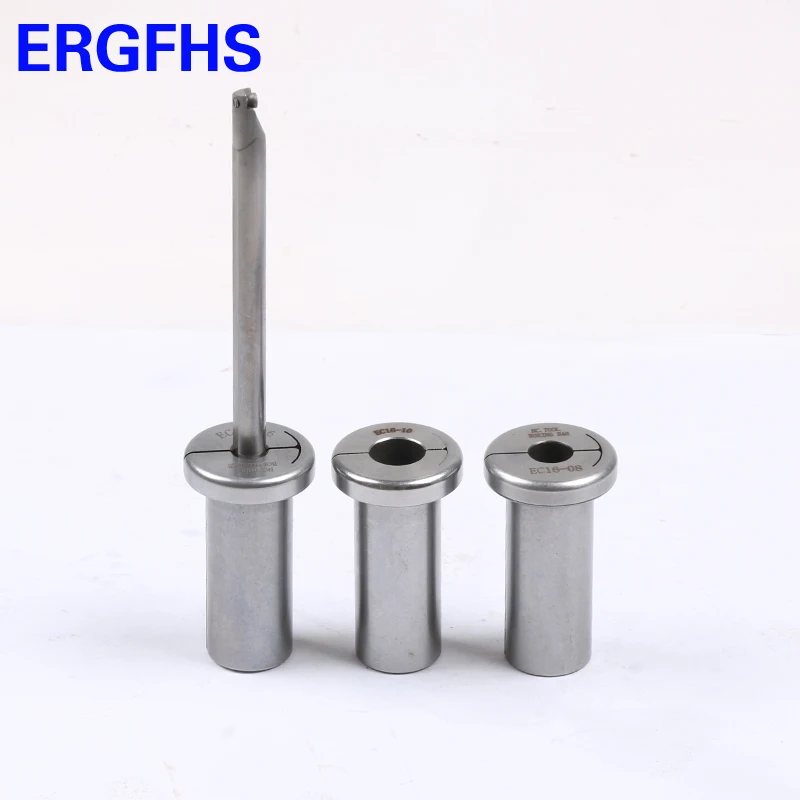 For NBJ12 NBJ16 NBH2084 fine boring tool EC10 EC12 EC16 EC20 Special sleeve for collet