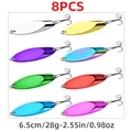28g-8pcs