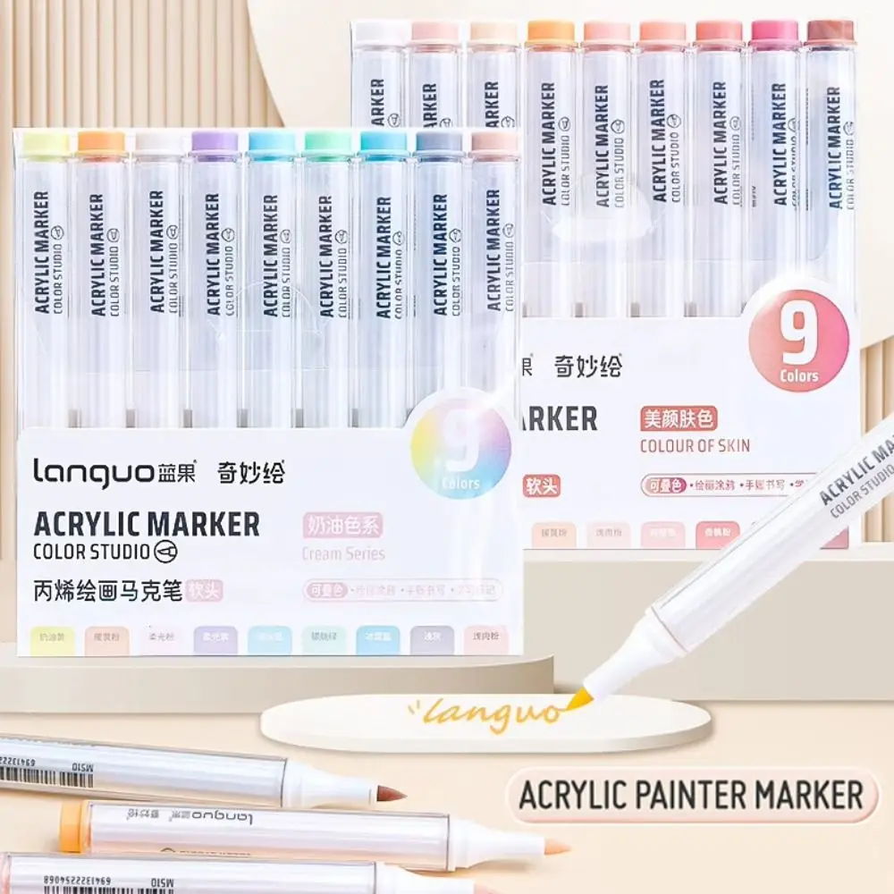 

High-quality 9-Colors Marker Pen Art Stationery Stackable Color Acrylic Pen Learning Markers Hand Account Writing Colour Pen