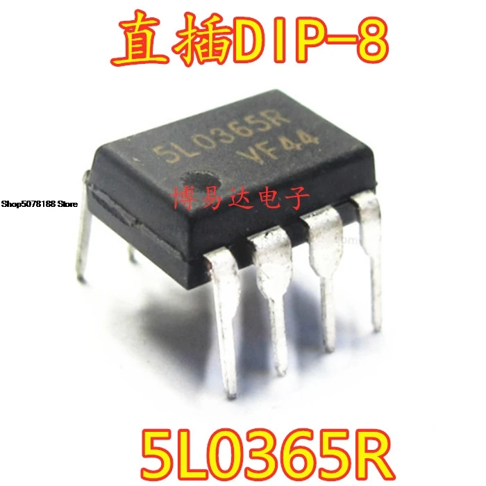 Микросхема-управления-5l0365r-dip-8