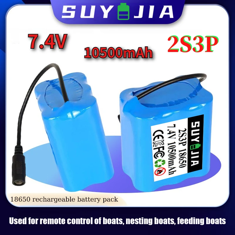 

18650 Lithium Battery Pack 7.4V Large Capacity 10500mAh Battery Pack Can Be Rechargeable Remotely Controlled Bait Boat Battery