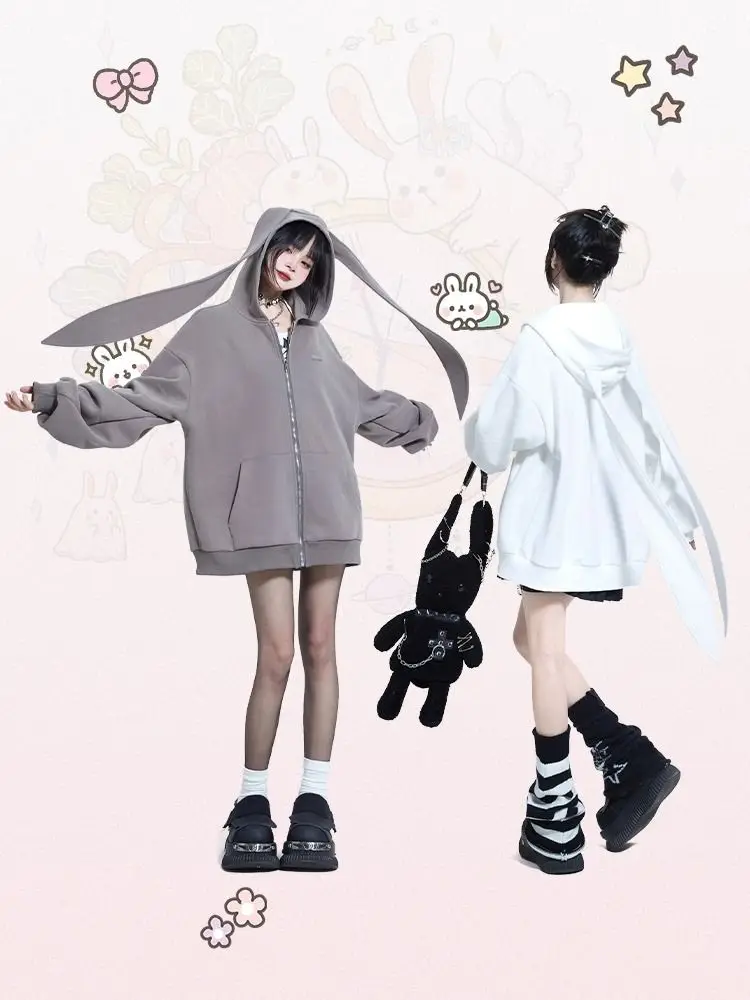 QWEEK Y2k Coquette Kawaii Cute Oversized Bunny Hoodies Women Sweet Girl Preppy Style School Student Loose Sweatshirt 2024 Autumn