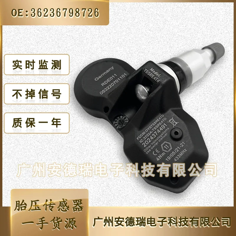 Tire Pressure Sensor Air Pressure Monitoring System for Rolls-Royce Ghost BMW X6 Model 36236798726