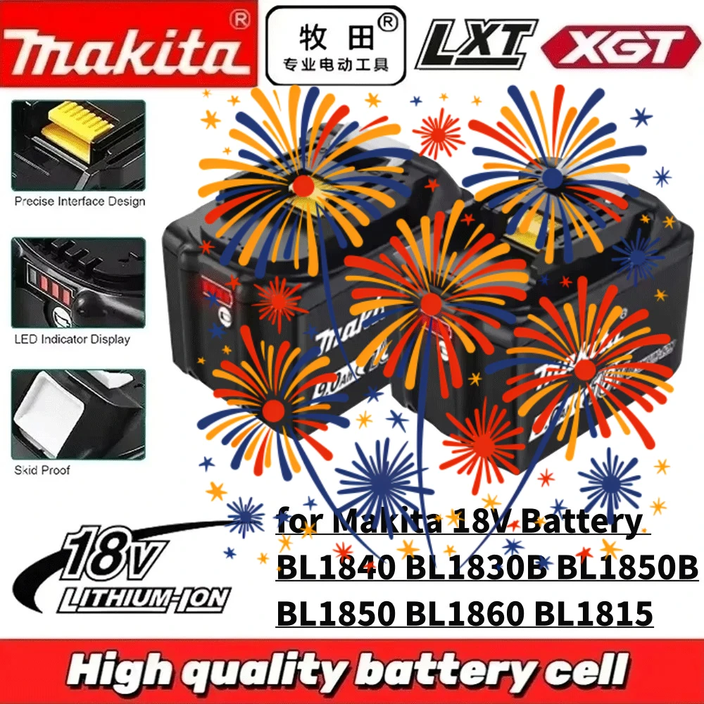 18V Drill Replaceme… - image