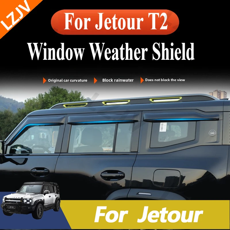 Новинка для Chery Jetour Traveler T2 2023-2025, аксессуары для стайлинга автомобилей, оконный козырек, дефлектор, защита от дождя, чехол для укрытия от дождя Новинка для Chery Jetour Traveler T2 2023-2025, аксессуары для стайлинга автомобилей, оконный козырек, дефлектор, защита от дождя, чехол для укрытия от дождя