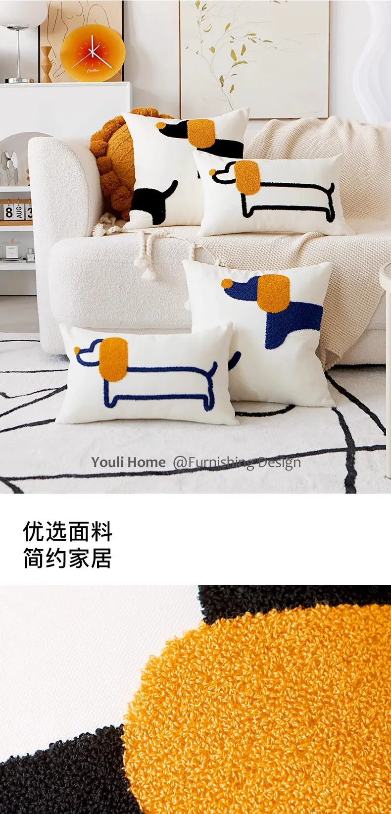 Original Design bestickt Kissen Kissenbezug moderne einfache Hund Kissenbezug Ins Tier niedlich Sofa Dekor Kissen Kissenbezug – Detail 1