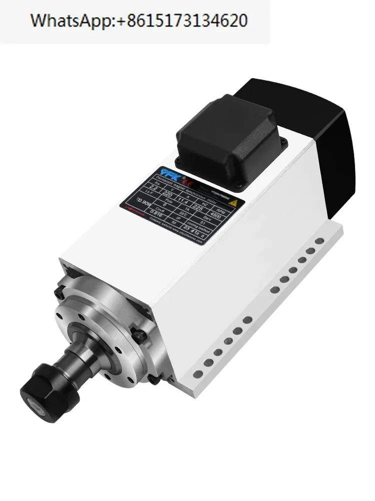 Vector motor metal drilling and polishing constant torque, low speed, high torque, air-cooled engraving machine spindle