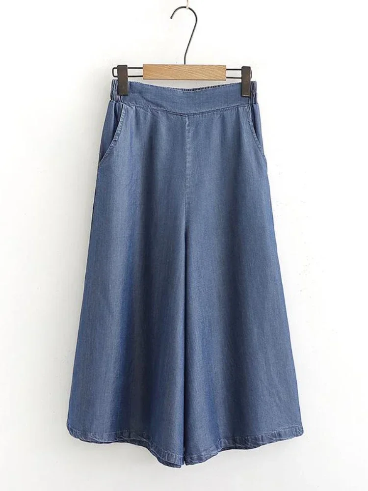 Women\'s Culottes Ice Silk Loose Wide Leg of Pants Fashion Elastic Waist Blue Jeans Skirt Solid High Waist Pants 2023 Summer