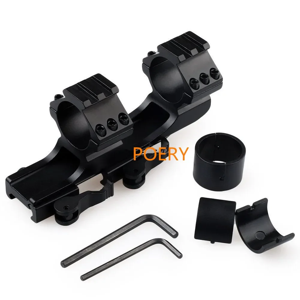 Цельный быстросъемный зажим для прицельной трубки 25,4/30 мм, быстросъемный кронштейн, цельная задержка прицела