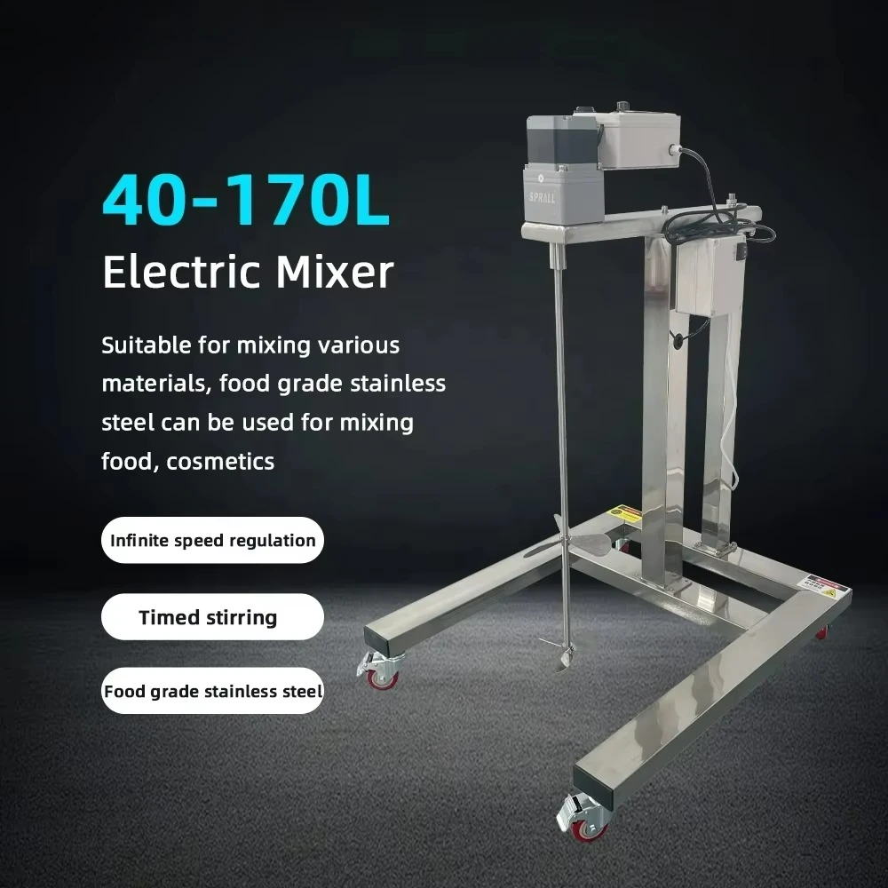 

200L Industrial Ibc Tank Mixer Food Sauces Lotion Detergent Liquid Chemical Shampoo Electric Agitator Mixing Machine