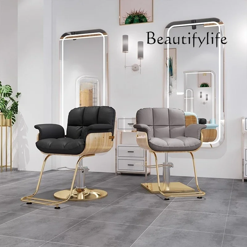 J Hairdresser Barber Shop Chair Lift Rotating Perm, Dyeing And Cutting Seat Beauty Stool