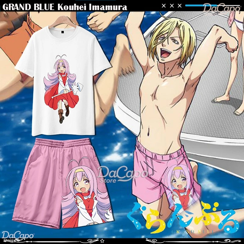 

GRAND BLUE Kouhei Imamura Cosplay Costume Shorts Fans T-shirt Anime Cosplay Costume wig Uniform Party Event Outfit Summer Top