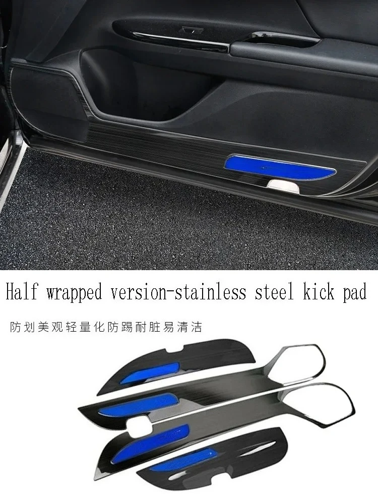 For Honda 10th generation Accord car door anti-kick pad door mat 10 generation Accord side door anti-scratch plate