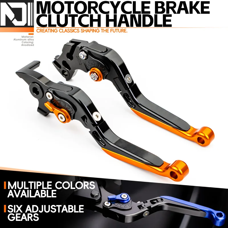 For DUKE 390/250/200/125 Duke390 2010-2024 2023 Duke Motorcycle Accessories Brake Lever Clutch Lever Set Folding Handle Levers