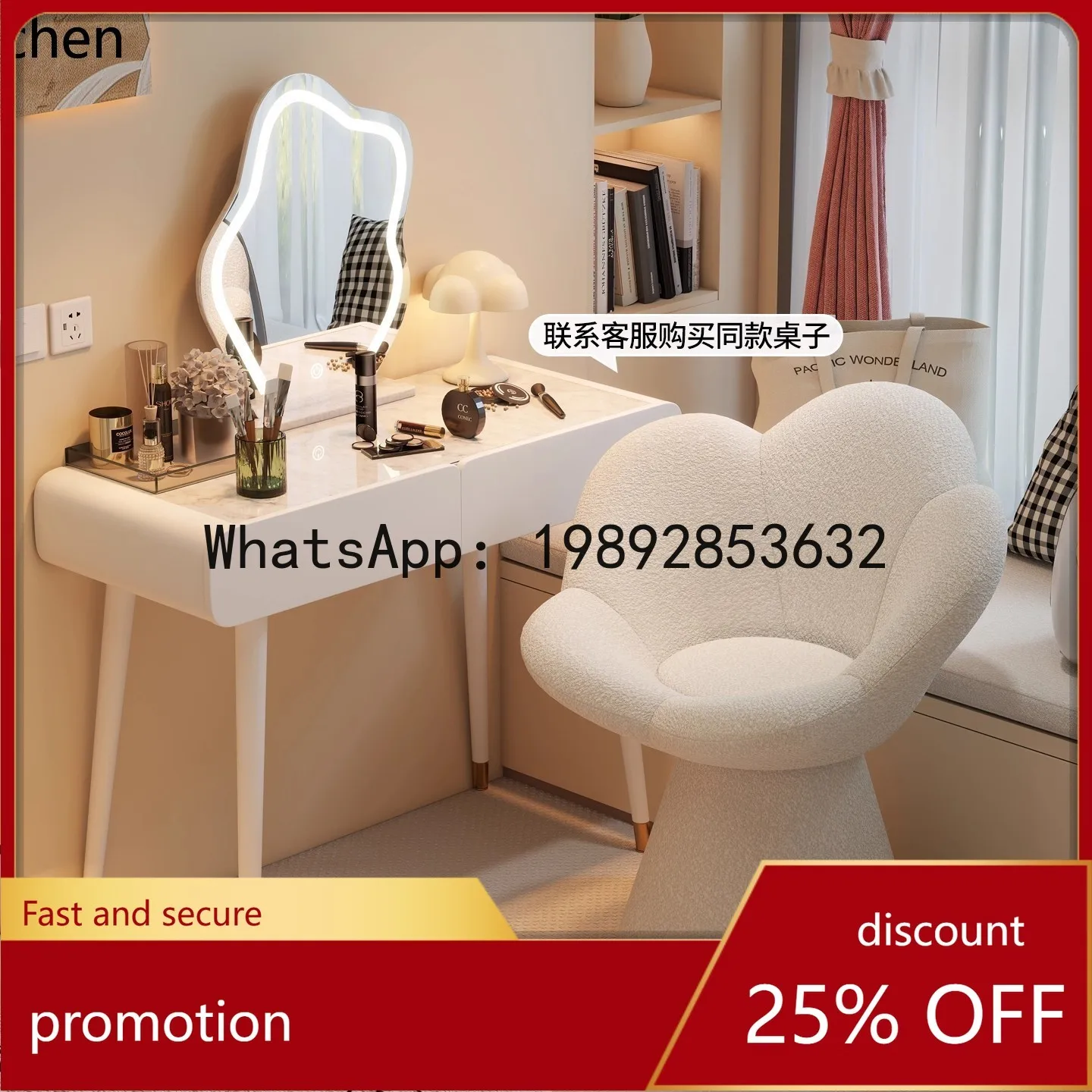bedroom dressing stool dressing table chair cream style manicure stool