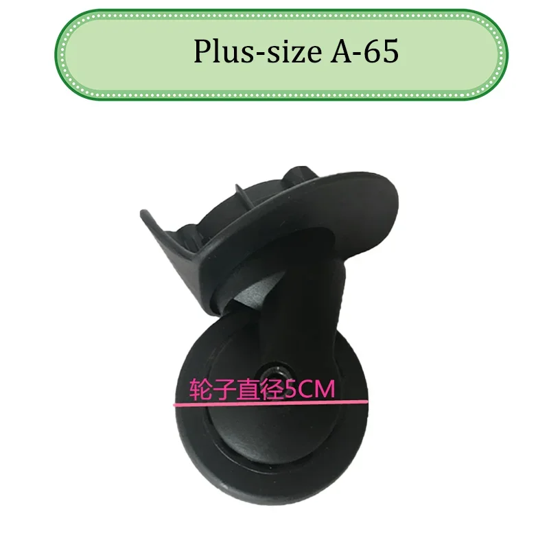 For HO SHENG A65  For Castors Repair And Replacement Parts Quiet Wheels Password For Travel leather Suitcase