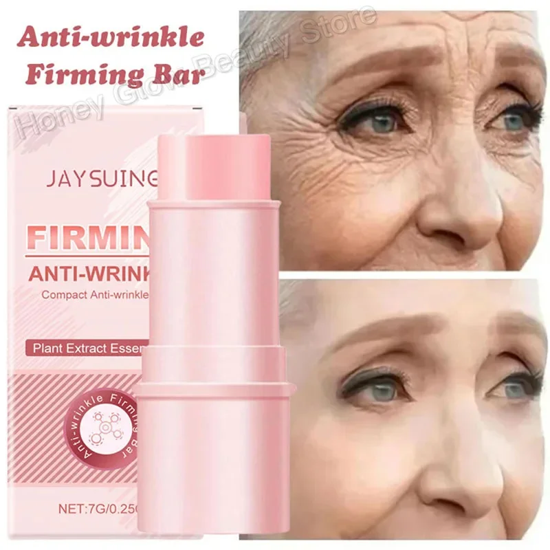 

Collagen Wrinkle Removal Multi Bounce Balm Stick Instant Anti-Aging Firming Lift Brighten Facial Dull Skin Moisturizer Cosmetics