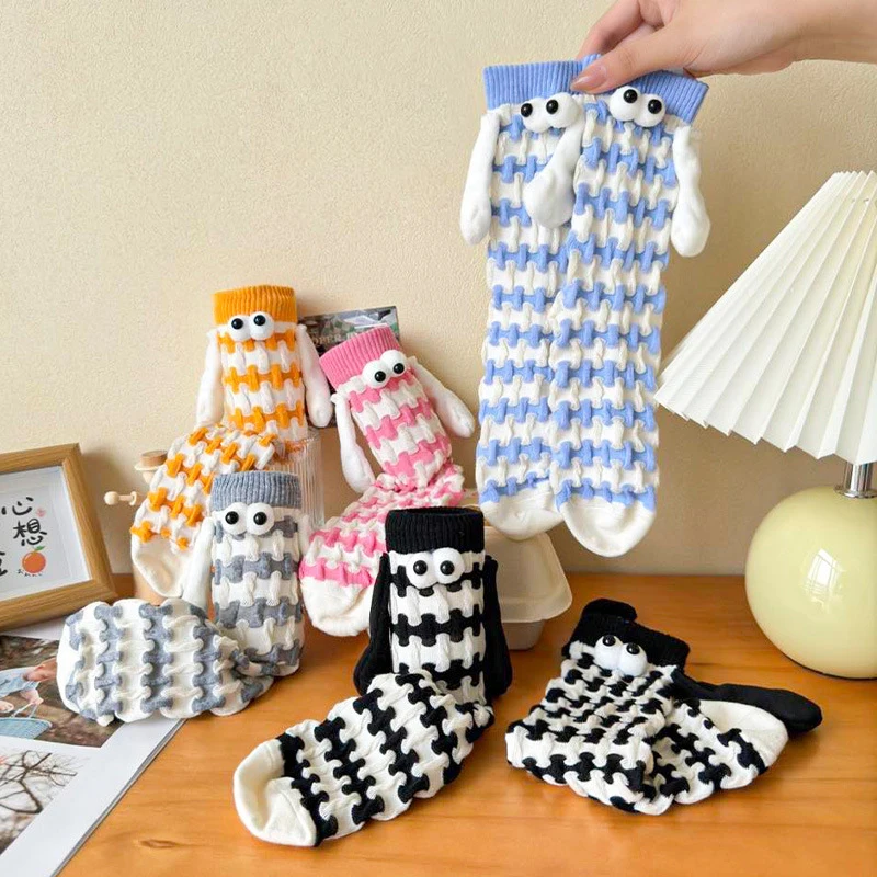 Couple Dopamine Magnetic Hand-in-Hand Socks Cute Magnet Suction Personalized Lover Matching Socks Unique Trendy Couple Socks