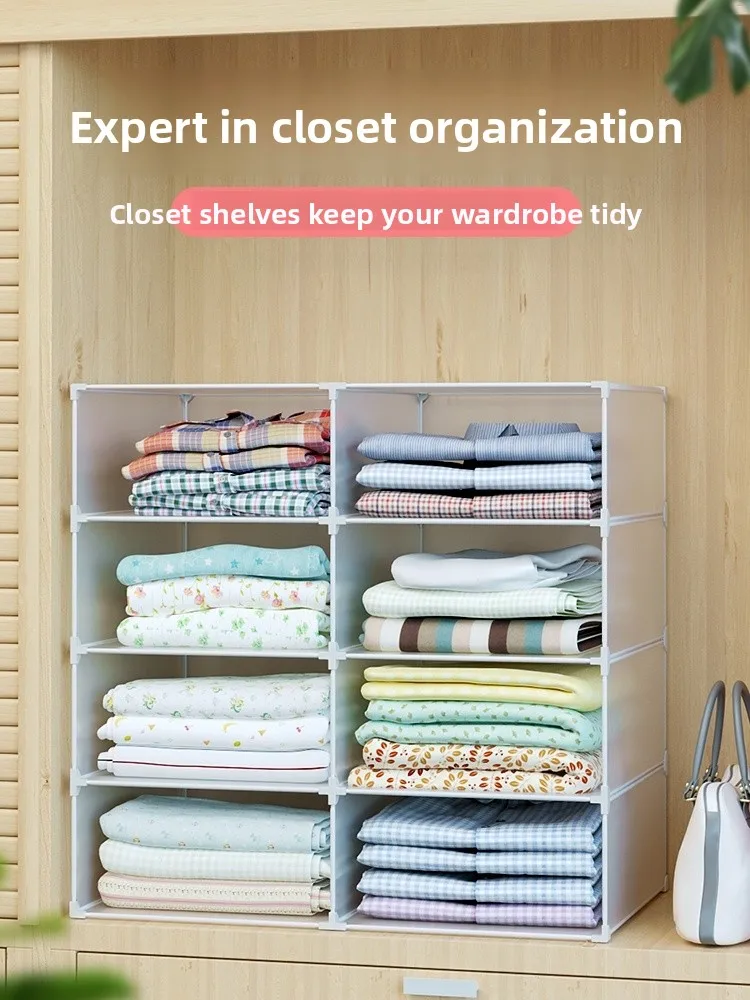 

Multi-Layer Der pe Clothing Storage Ra Dormi Laundry Basket Wardrobe Organizer Plastic No-Drill Installation