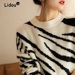 Fashion Zebra Pattern Simple Streetwear Knitted Sweaters Women Fall Winter Casual Loose Long Sleeve Pullover Top Female Clothing