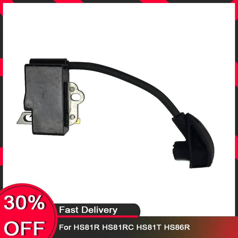 Replacement Ignition Coil&Flywheel for HS-Series Chainsaws | Fits HS81R/HS81RC/HS81T/HS86R Models | Restores Engine Performance