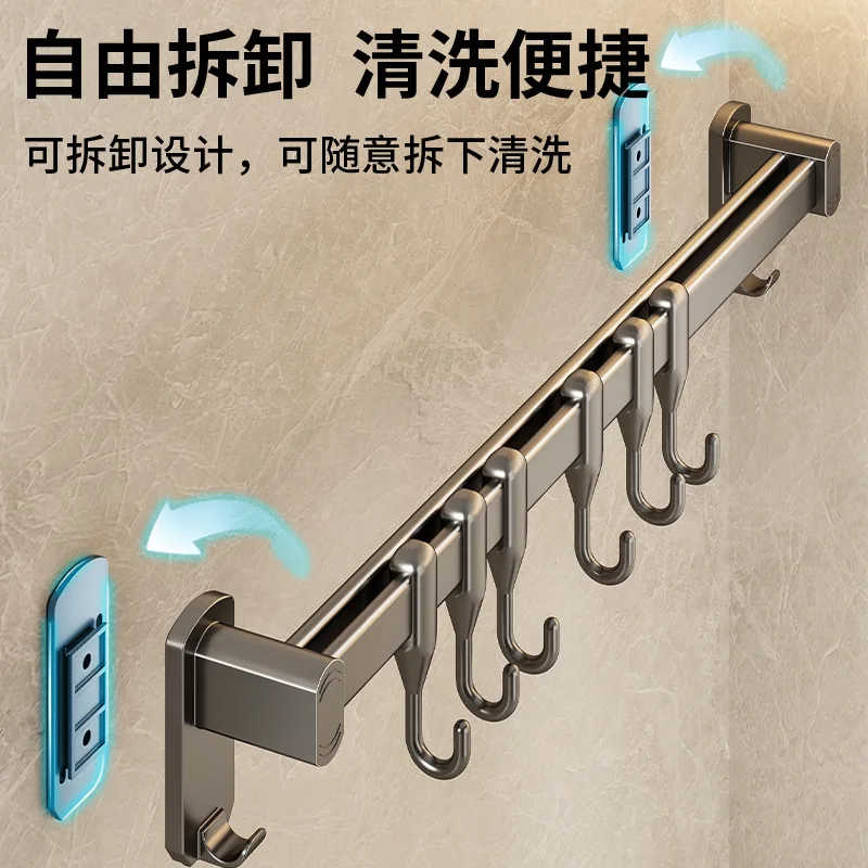 Kitchen hook rack without drilling, wall-mounted storage rack for spatulas, spoons, and knives, multifunctional storage rack