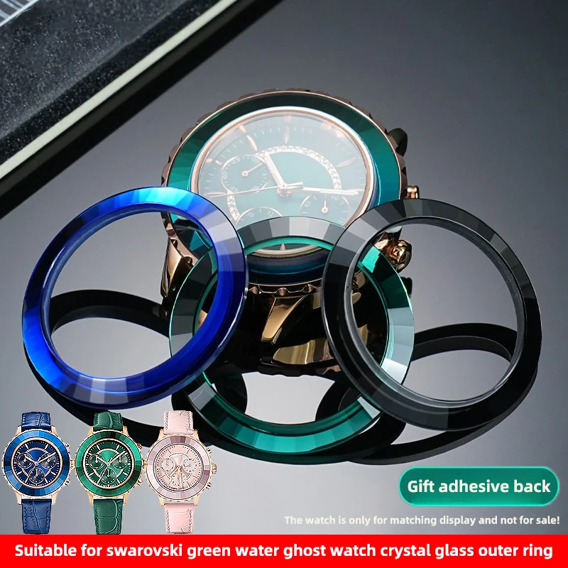 For Swarovski 5452501 5563480 5516305 bezel Watch front cover glass part Crystal Bezel Outer Ring Decorative circle 37.2x29mm
