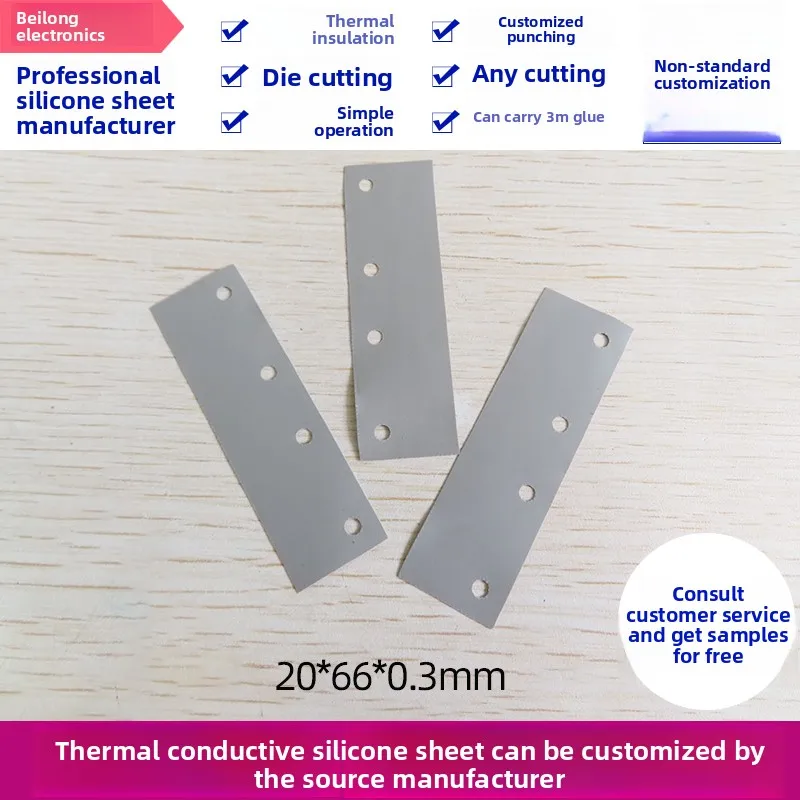 

Perforated Silicone Sheet Blue Thermal Pad 16.2x40.8mm Gray 20x66mm 3 Hole Insulation